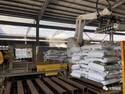 今日大理||洱海保護(hù) 從一湖之治、流域之治邁向生態(tài)之治與生物有機(jī)肥料研發(fā)