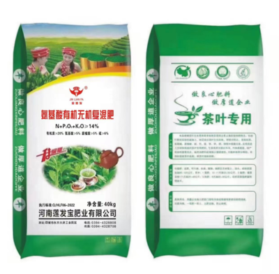 有機(jī)無(wú)機(jī)復(fù)混肥料 農(nóng)林作物與瓜果蔬菜的優(yōu)質(zhì)追肥選擇