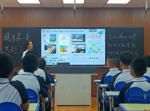 服務地方，播撒科學種子——我?！翱鞓纺Х健笨茖W教育公益項目在泰來縣啟動