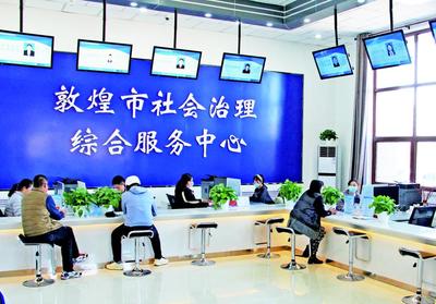 酒泉敦煌市 多措并舉推動黨史學(xué)習教育有力有效